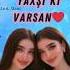 Vusale Ilahe Iki Baci Mahnisi Baci Videolari Adlar Adlaragörəkiliplər Adlarvideo Love Baci
