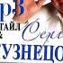 Фристайл