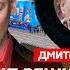 Гордон Мощный удар Таурусами по Крымскому мосту Путин в истерике заговор русских генералов