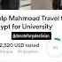 Can You Donate For Mahmoud Hamada