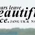 Scars Leave Beautiful Trace AoS 1X16