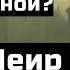 Великий еврейский узник Раби Меир из Ротенбурга