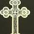 Orthodox Morning Prayers Antiochian Pocket Prayer Book