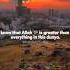 The Beauty Of Salah The Sins Nasheed