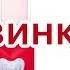 А что новенького в люксе На мой взгляд почти ничего хорошего