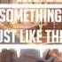Something Just Like This Mega Remix TikTok Mashup Song TikTok