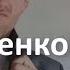 Как повысить поднять самооценку после расставания Курс Выход из расставания Алексей Яровой