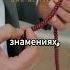 НЕ УПУСТИ ЭТОТ ШАНС НАЧНИ УТРО С ДУА И АЛЛАХ ДАСТ ТЕБЕ БАРАКАТ Дуа Утро Баракат Сунна