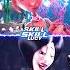 Lucy Wilde VS Scarlet Overkill Remake Fixing Old Cap Part 4