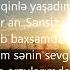 İlqar Muradov Bir ömrün Nəğməsi