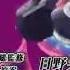 LBX 2