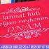Jannat Hidi Kelgan Rayhonim ONAM Hoziroq Buyurtma Qilishga Ulgurib Qoling Uzbek Usa Islam Like