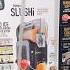 Unboxing The New Ninja Slushi Maker How To Make A Cocktail In The Ninja Ninja NinjaKitchenUS