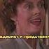 Переиграл представителей закона Клиент 1994
