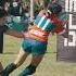 UN TREMENDO DEBUT EN CASA Rugby Sports Chile Shorts