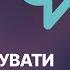 Як ФОПу перерахувати більше 5000 грн Как ФЛП перечислить больше 5000 грн