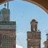 Fez The Soul Of Morocco