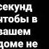 Аллаху Акбар нашид Islam Nasheed Tiktok