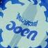 Aoen The Blue Sun Trailer Video