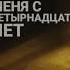Киса потеряла интерес со мной тг в закреплённых в комментариях