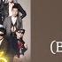 동경소녀 Tokyo Girl 버스커 버스커 Busker Busker 가사 Lyrics