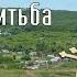 Село Русская Селитьба Самарская область