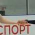 Карина Сафина Михаил Домнин ПП Первенство Москвы среди юниоров 2019