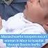 Massachusetts Troopers Escort Woman In Labor To Hospital Through Boston Traffic