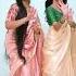 Nihasisters Dance Trending Trend Reels Trending