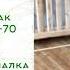 Национальные якутские игры Видео урок