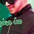 Amine Tigre 2025 Sa3ti Toujours Retard ساعتي توجور روطار Ft Hamouda Maradon Clip Officiel