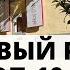 Что посмотреть во Флоренции Топ 10 достопримечательностей Советы от профессионального гида