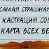 ЗАМЕТКИ 4 Алексей Квашонкин и Сева Ловкачев Экспериментальное стендап шоу