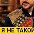 О голой вечеринке и Ивлеевой Филипп Киркоров звезды интервью музыка шоубизнес