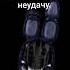 Все фразы олд бонни в UCN на русском