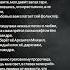 Автор текста Чолак Степан Дмитриевич поэзия музыка нейросеть