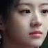 中国大陆2024版射雕英雄传 金庸武侠世界 由 包上恩 饰演 黄蓉 Cdrama Chinesedrama Baoshangen 推薦 Cute