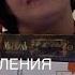 Околокнижность Болтовлог Новые поступления января