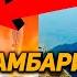 Оллох Мужизаси 14 Аср Олдин Айтилган Хадисдан Олимлар Хайратда Колди