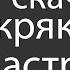 КАК СКАЧАТЬ И НАСТРОИТЬ BANDICAM