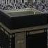 Zul Hajj Takbeer Hajj Takbir Labaik Allah Shorts
