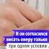 Оперу Петра Ильича Чайковского Пиковая дама считают одной из самых мистических культурныйминимум