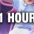 1 HOUR HIMITSU DA YO FUNK Tuzera Slowed Drogba Prime TikTok Version