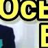Наурызда Елге Тамаша Тілек Айтқан Сейітқали Атамызды Қолдайық Ұлыстың Ұлы Күні Наурыз Құтты Болсын