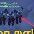 Охота за рюкзаком Открытие 25 наборов сталкера Last Day On Earth Survival