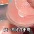 假如coser說真話 學生黨 COS 二次元 搞笑 女生必看 美妝教學