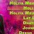 Holiya Mein Ude Re Gulal Holi Ke Bollywood Gaane Audio Jukebox Bollywood Dhamaka Holi Songs