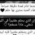 علم نفس استوريات اكسبلور لايك