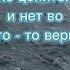Потому что продаются