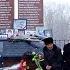Как сейчас выглядит поселок на который упал самолет 16 01 18 НТС